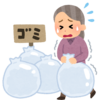 頑張った自分を褒めてあげる