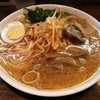 【今週のラーメン２９７６】 中華そば 光来 （東京・新宿） 味噌ねぎそば