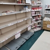 南海トラフ巨大地震に備えて防災備蓄を再開してみた