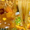 ２日目のカレーはうどんになる