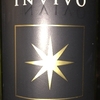 Invivo Sauvignon Blanc 2017