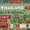 The 5th Thailand 420に行ってきたよ