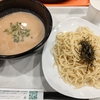 リンガーハットの 鶏白湯つけ麺炭火焼き鴨肉入り #つけ麺（2024年8月の日曜日）