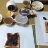 4月23日(日)食事日記 プチ断捨離