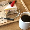 【釜山】美味しいコーヒーが飲める！おしゃれカフェ！【MOMOS COFFEE】