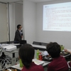 10月にありました勉強会等まとめ