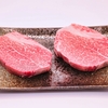 あなたの料理が変わる！ニトリのミートプレス活用法
