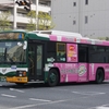 伊丹市交通局 3445