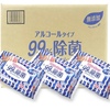 142円‼   99%除菌  日本製 アルコール ウェットティッシュ  ヒアルロン酸配合   54枚×1個パック×48個(2592枚)入り 