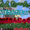 ホロライブで俺より年上のやつらｗｗｗｗｗｗｗｗｗｗｗｗｗｗｗｗｗｗ