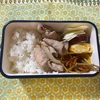 今日の弁当（320）