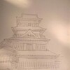 松本城のイラスト  松本城行って来ました。