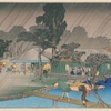 虎が雨