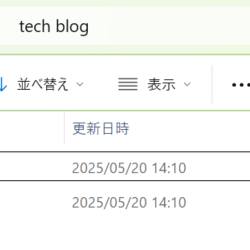 IntuneからPowerShellスクリプトファイル(.ps1)を配信し、日本語名ファイルを特定の場所に配置する