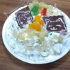 あの人、図星つかれたらバグるからな。