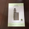 【Eleaf】iStick Pico21700 with ELLO スターターキット レビュー