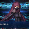 Fate Grand Order