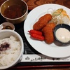 豊田市美術館「エッシャー 不思議のヒミツ」