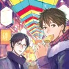 【C90・寄稿情報】同人誌「掌から零れた雫」に漫画を描いています