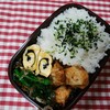 息子弁当　1/18