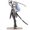 【英雄伝説 軌跡シリーズ】1/8『シズナ・レム・ミスルギ』フィギュア予約【コトブキヤ】より2025年12月発売予定♪