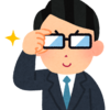 面接では優秀な方が通る訳ではない　～面接官が大事にしていること～