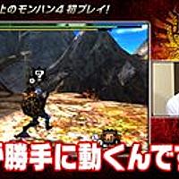 井上聡とは アートの人気 最新記事を集めました はてな 井上聡とは アートの人気 最新記事を集めました はてな