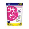 1905：乳がん、膵臓がん、前立腺がん、胆管がん、大腸がんが起きる理由