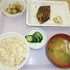 10/26（水）の昼食