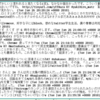 timeline: Twitter reader