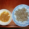 こんにゃく ごま油 味噌炒め