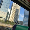 数ヶ月ぶりの都内とおしりたんていにはまる
