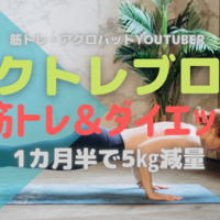 チューリッヒ保険 Rc団体 楽天の500円の保険について解約する方法などを解説 今よりも幸せになるための方法論