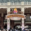 キャンピングカーで初ディズニー ①　〜到着まで〜【通算106〜107泊目】