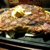 【肉の知識】絶品プライムステーキ！！！国産よりアメリカ牛を食べろ！！！