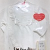 イオンのベビー服「アイラブパパママ 日本製 新生児用ちびオール」を購入