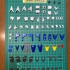 ゲート跡処理３　ARM UNITS　＃１９