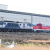 第1474列車　「　甲225 JR貨物 DD200-9の甲種輸送を狙う　」