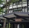 Karuizawa 2016.6