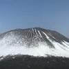 ガトーショコラに会いに