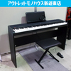 そうだ電子ピアノを買おう！ KORG B1 シンプルイズベスト YouTube 弾き語り 春休み 音楽 楽器 コンパクトサイズ コルグがオススメ 新道東店
