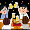 『時事』居酒屋でみんな水