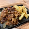 イオンモール高岡にオープンした牛角の新業態「焼肉食堂」。富山初上陸の鉄板焼肉をフードコートで手軽に！梅しそ冷麺も安定！【牛角焼肉食堂（富山・高岡）】