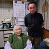 もうすぐ92歳の母ちゃんの小言はありがたい。