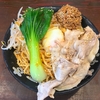  2016/08/16 冷製 汁なし担々麺 麺男盛