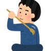 ヘルター・スケルター
