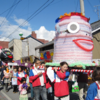 【DoChubu掲載】〈おさかなブログ〉岐阜県羽島市で「美濃竹鼻なまずまつり」開催！