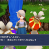 ファルガバードへ！