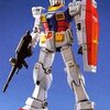  バンダイ MG ガンダム Ver1.5 完成