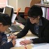 品川区の学習塾【学習塾ThinkSシンクス東品川教室】